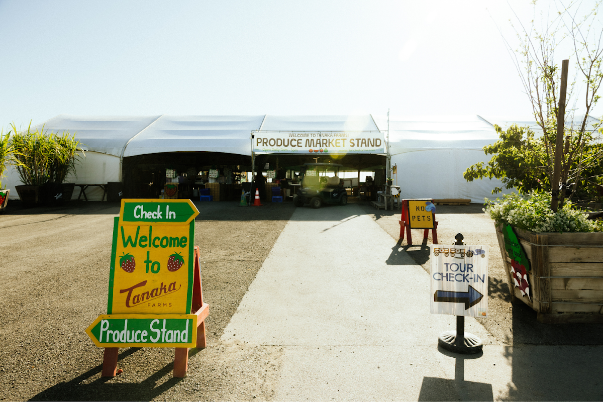 Tanaka Farms in Irvine, California
